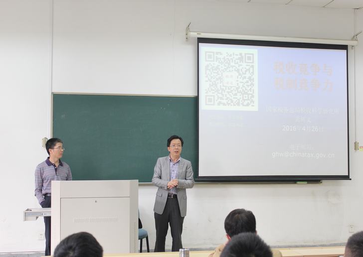 电子娱乐城