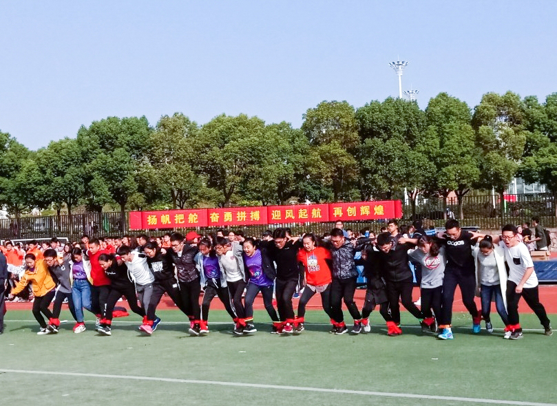 电子娱乐城