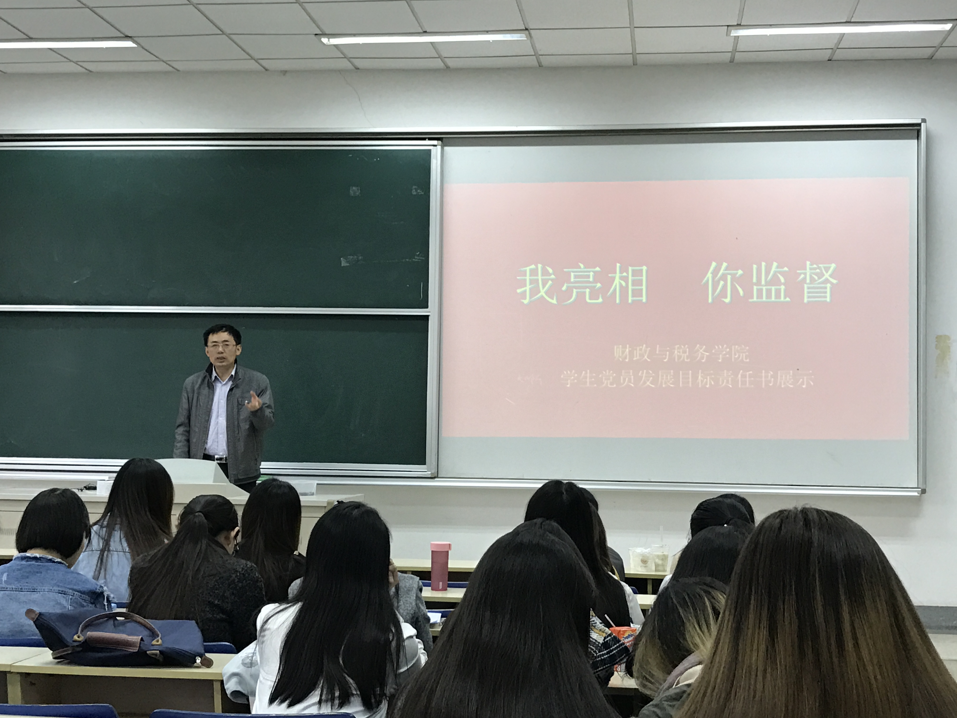电子娱乐城