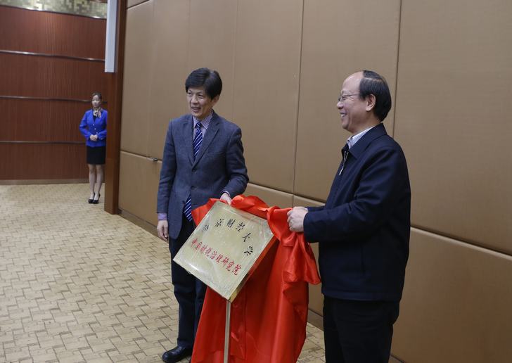 电子娱乐城