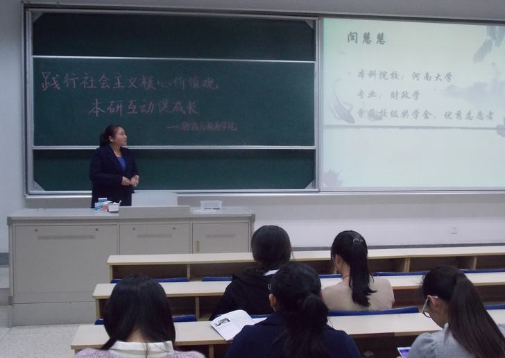 电子娱乐城