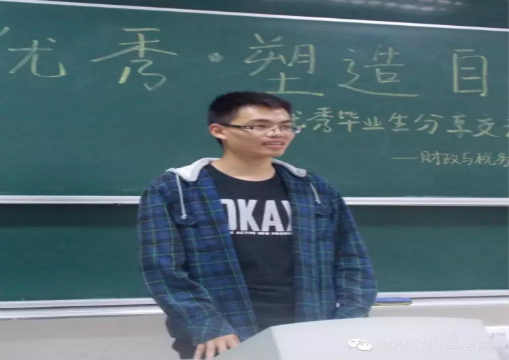 电子娱乐城