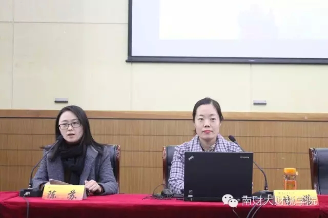 电子娱乐城