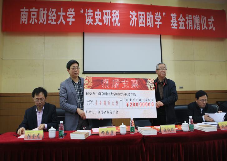 电子娱乐城