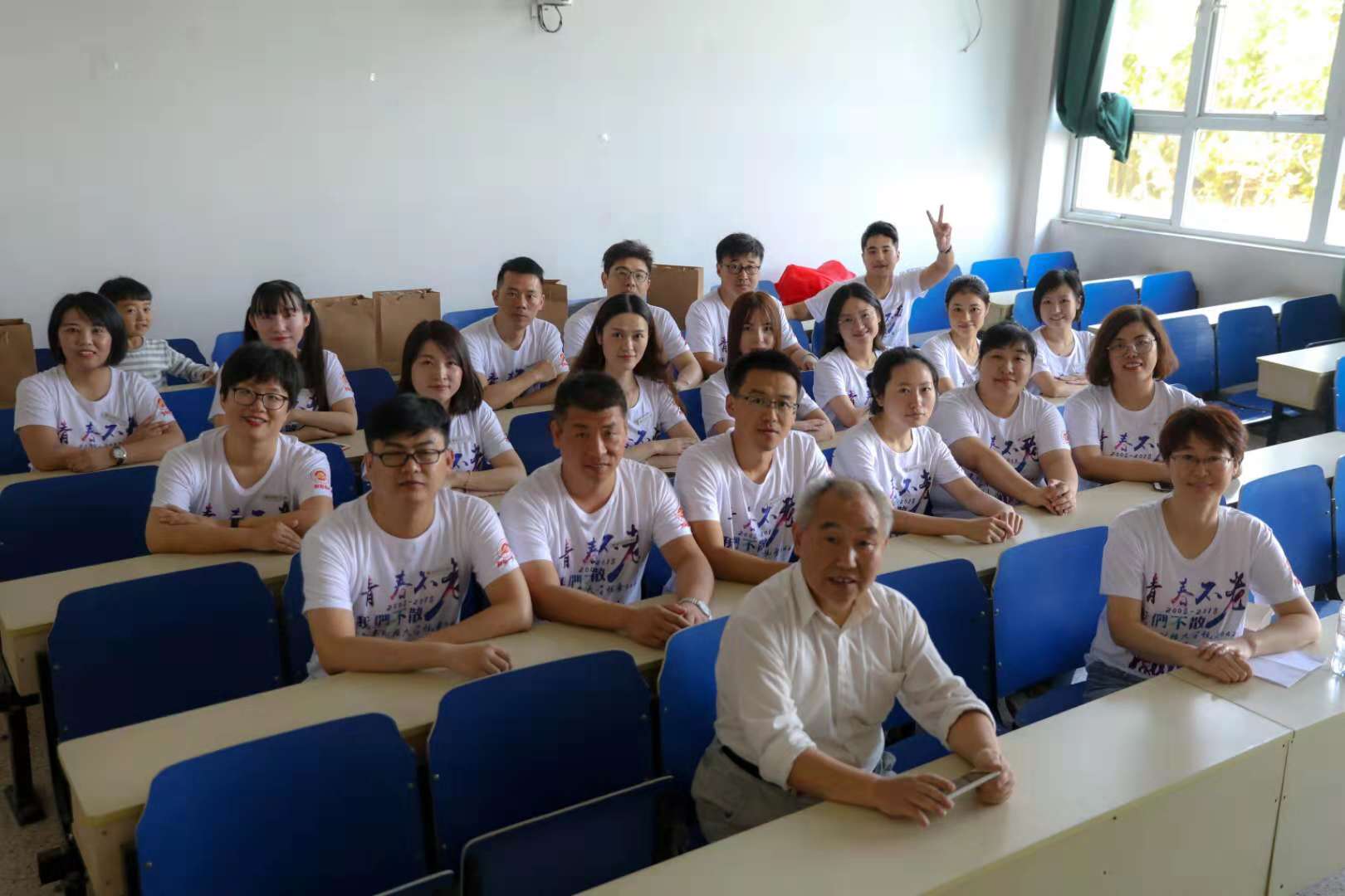 电子娱乐城