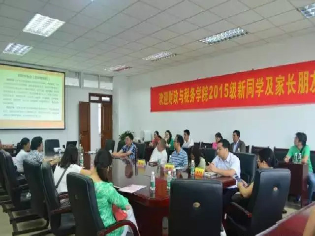 电子娱乐城