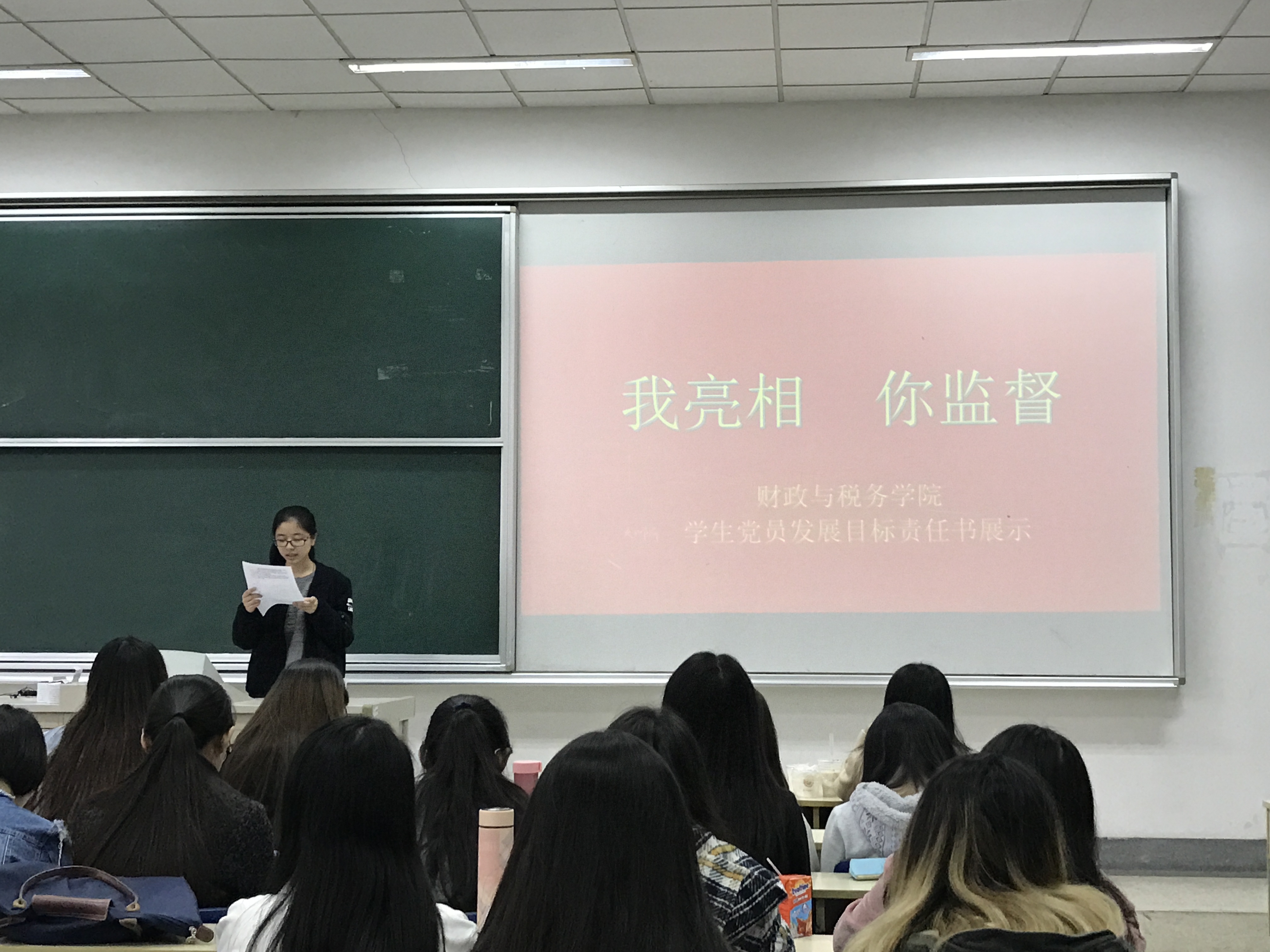 电子娱乐城