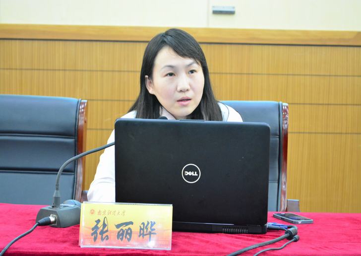 电子娱乐城