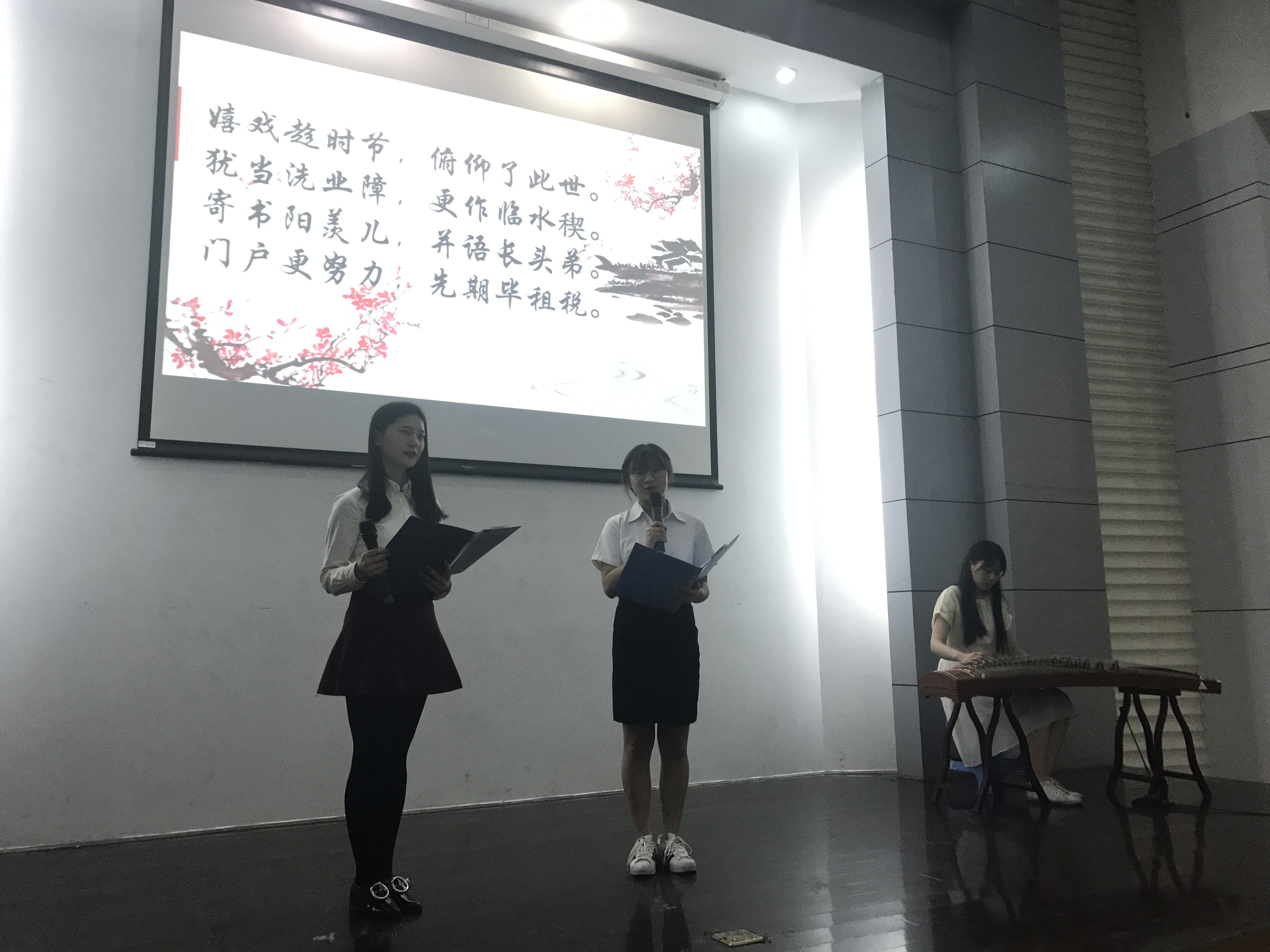 电子娱乐城
