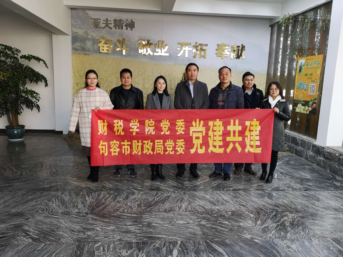 电子娱乐城