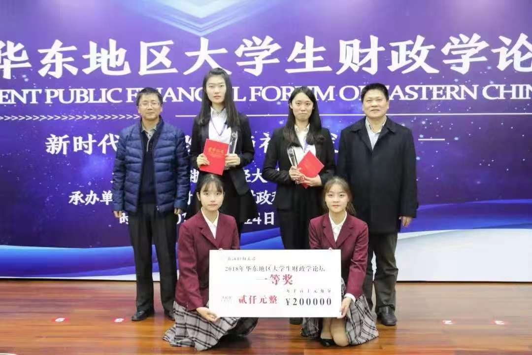 电子娱乐城