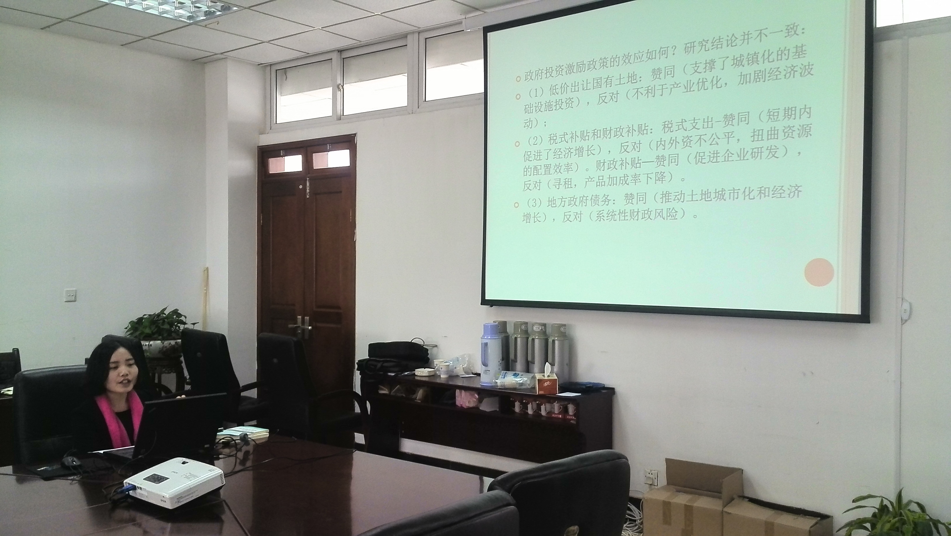 电子娱乐城
