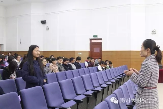 电子娱乐城