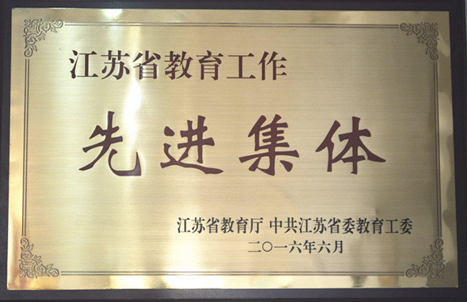 电子娱乐城