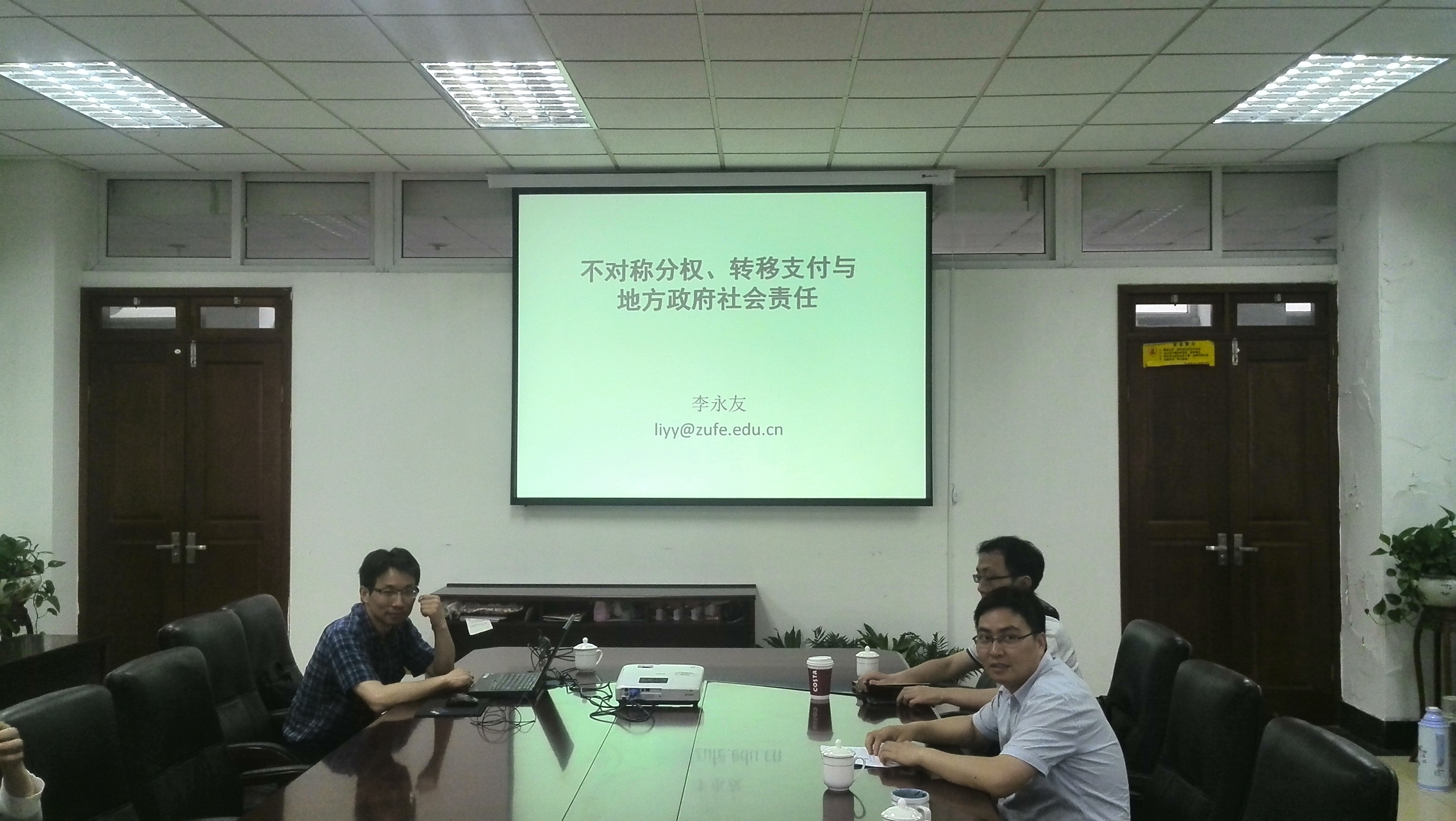 电子娱乐城