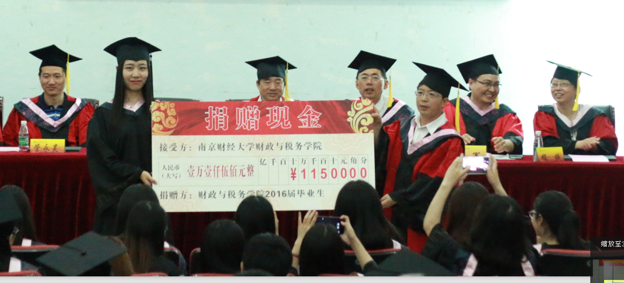 电子娱乐城