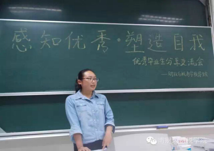 电子娱乐城