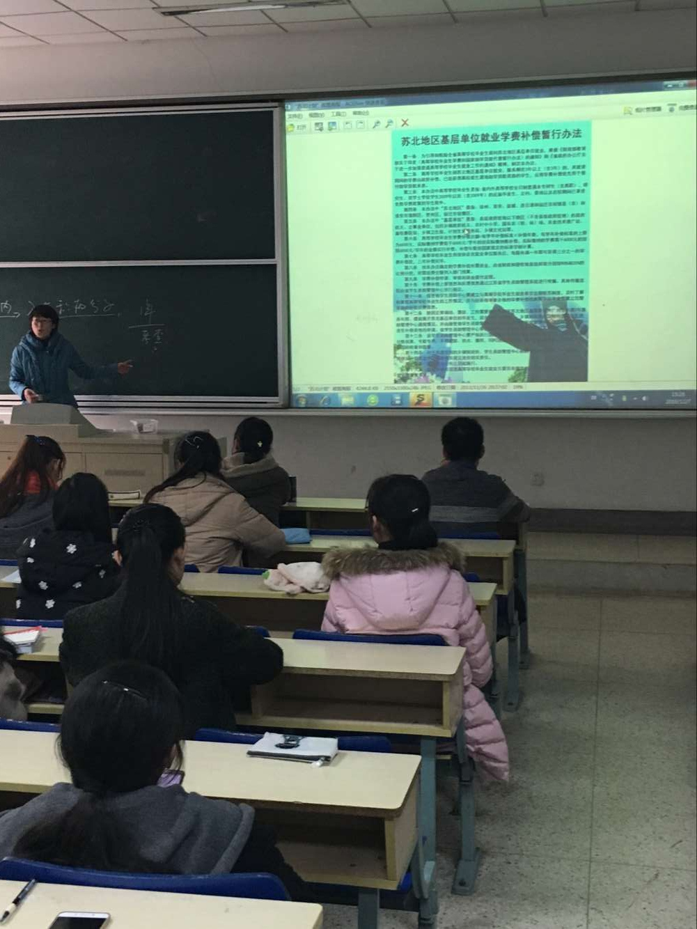 电子娱乐城