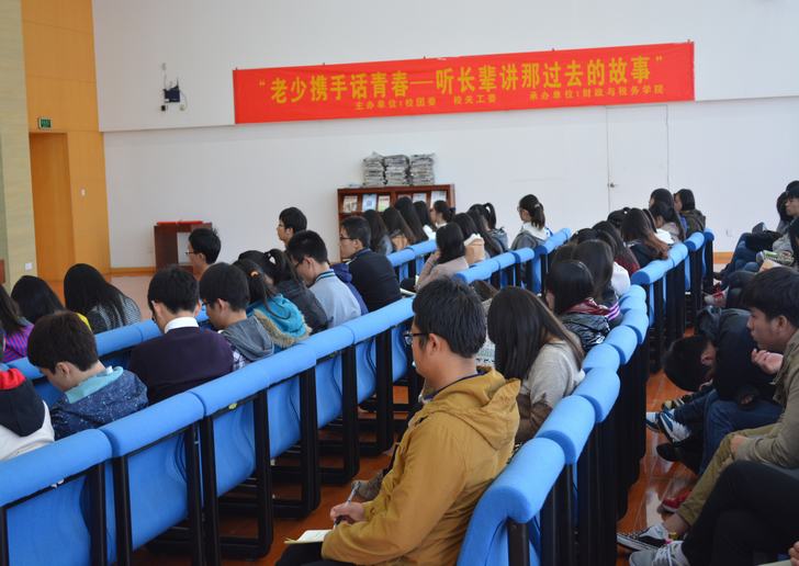 电子娱乐城