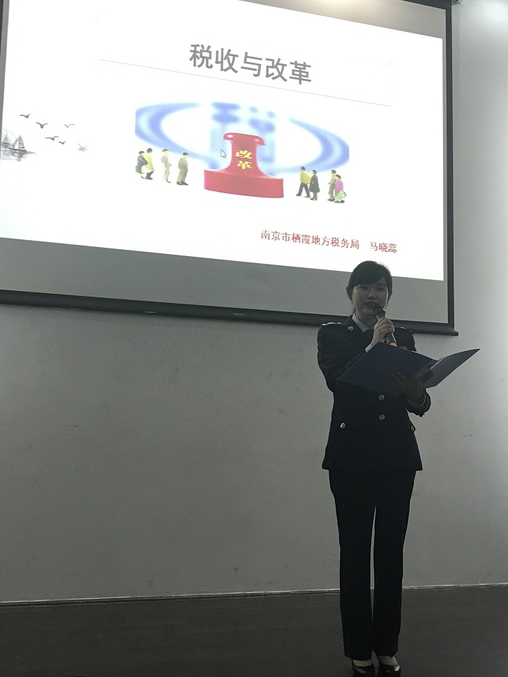 电子娱乐城