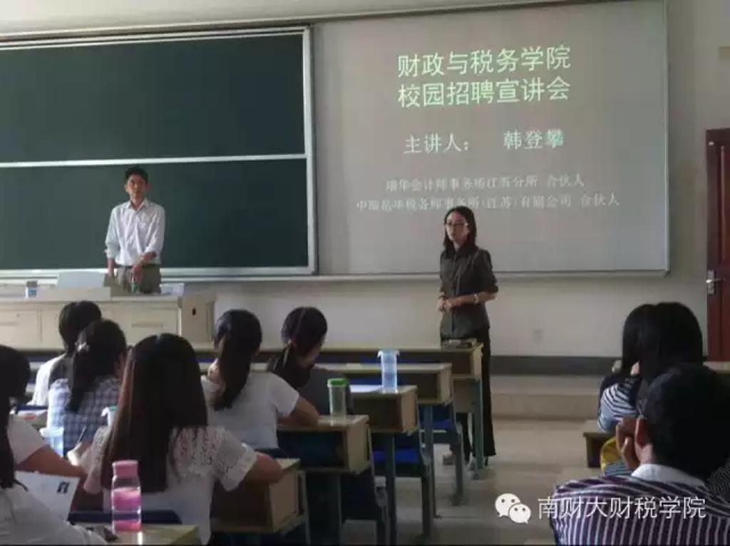 电子娱乐城