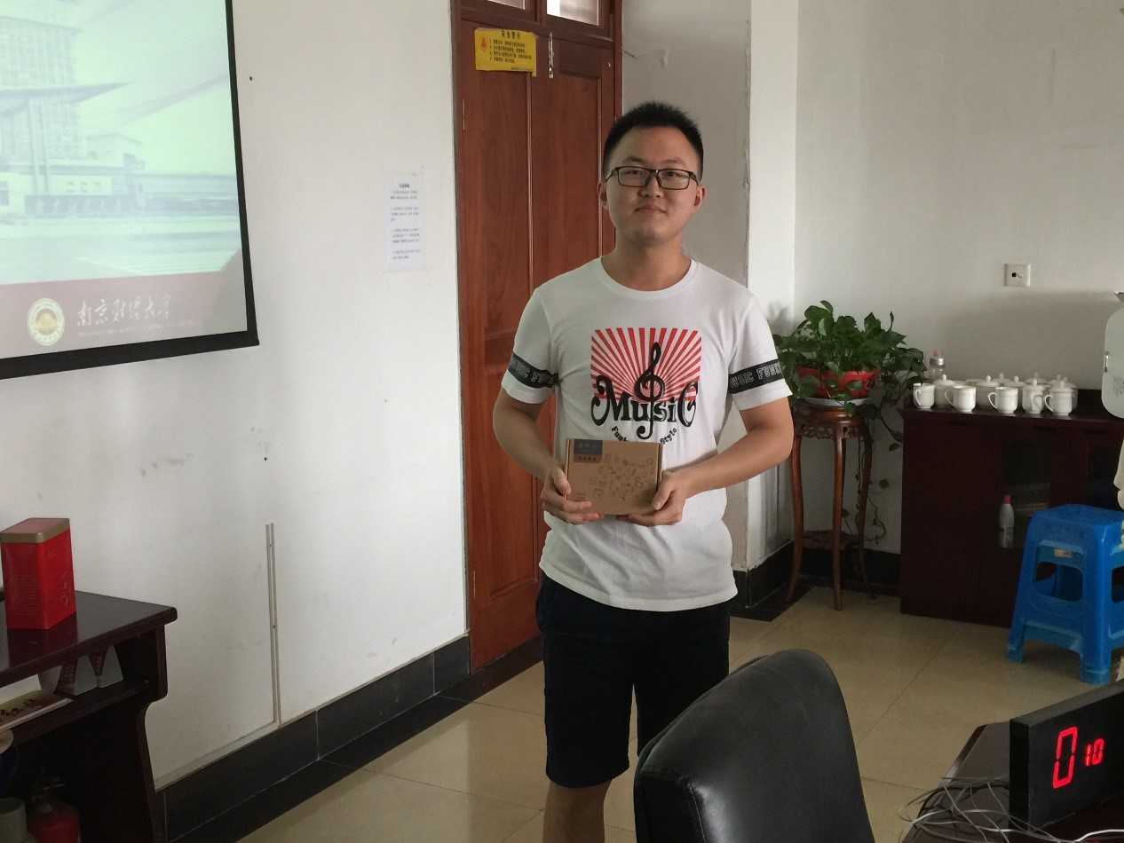 电子娱乐城