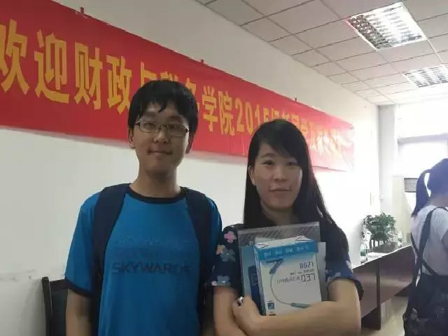 电子娱乐城
