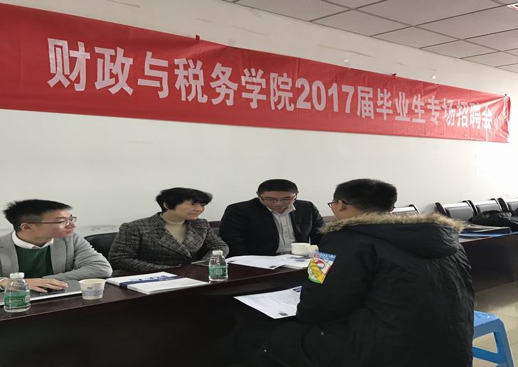 电子娱乐城