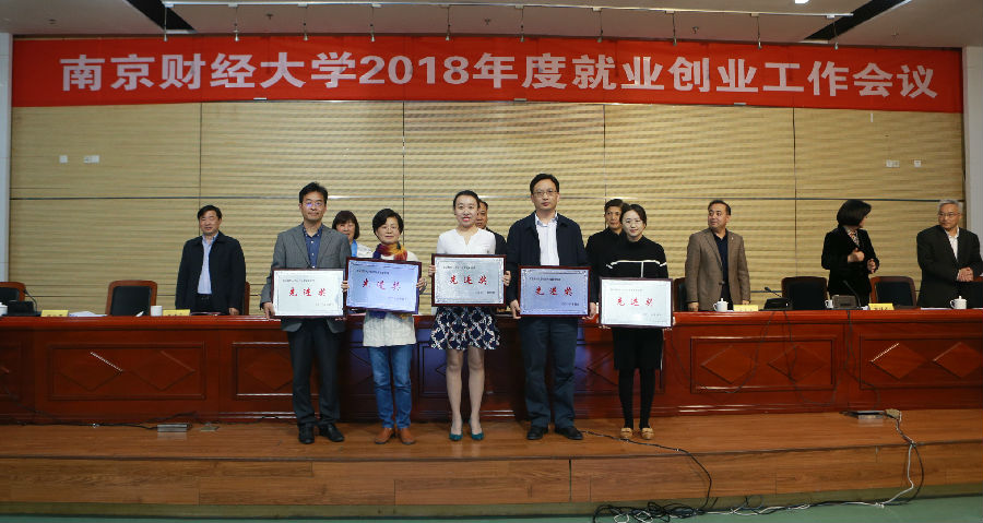 电子娱乐城