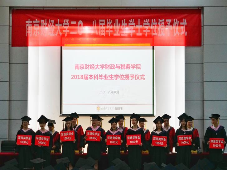电子娱乐城