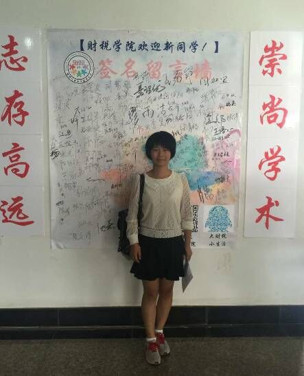 电子娱乐城