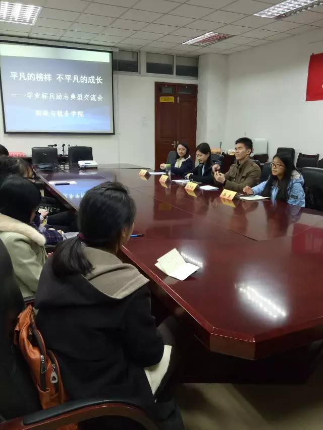 电子娱乐城