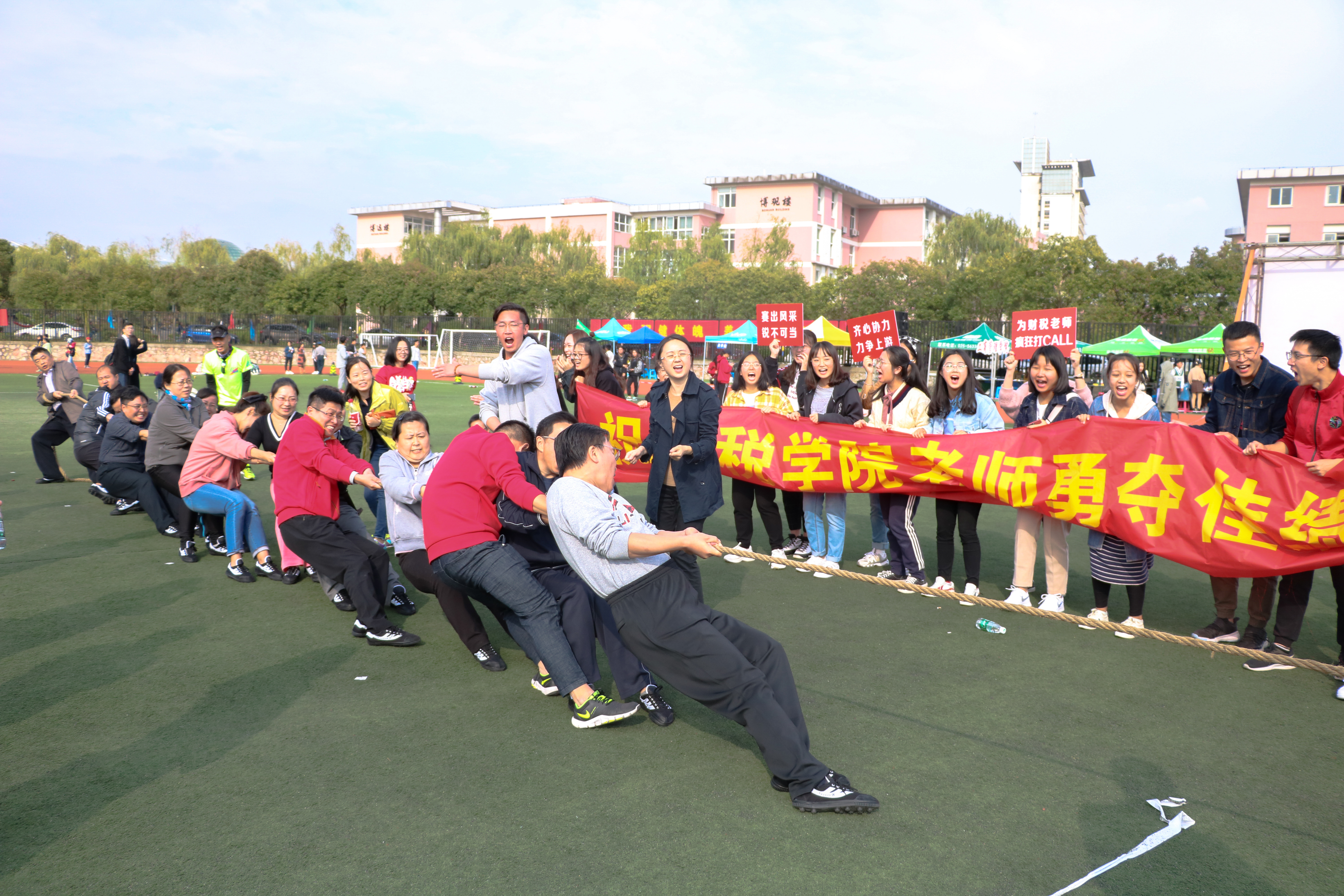 电子娱乐城