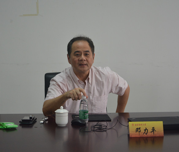 电子娱乐城
