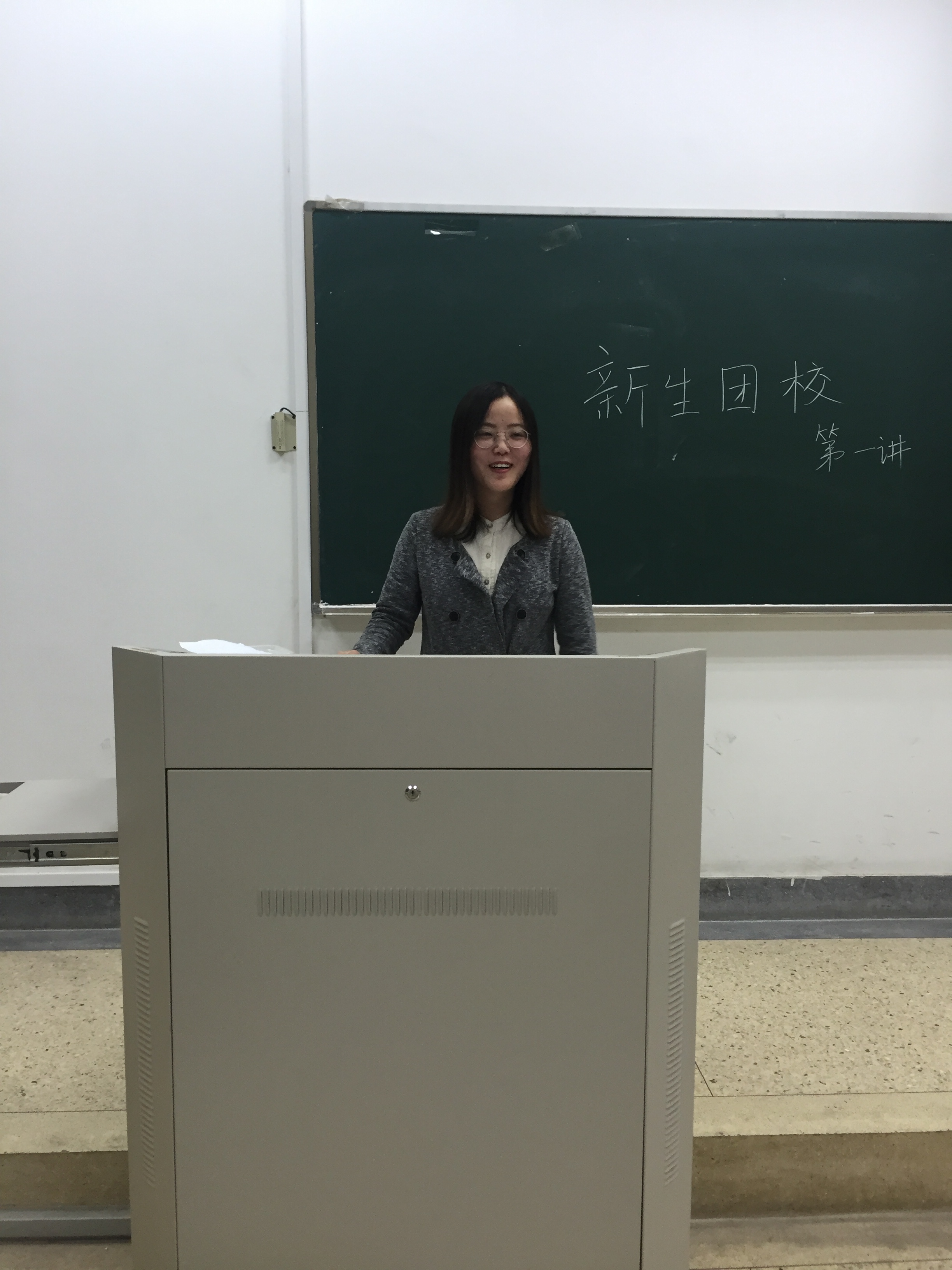 电子娱乐城