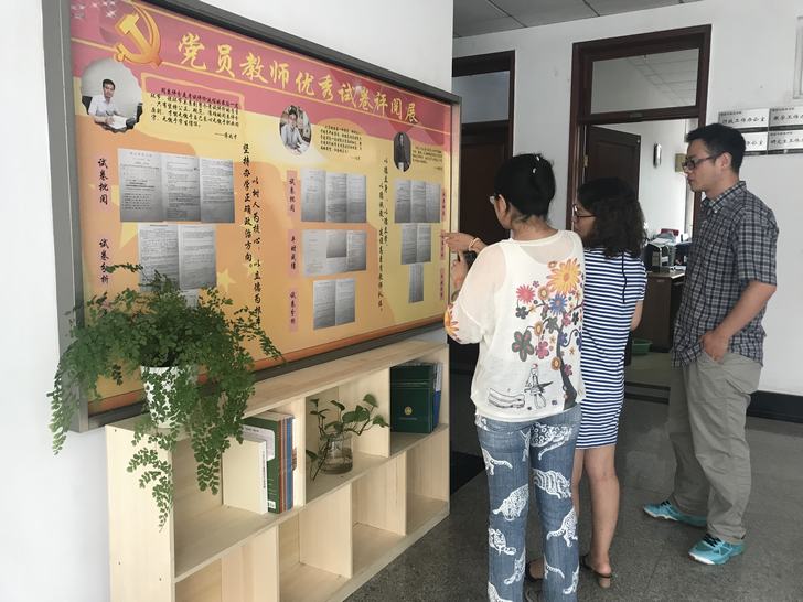电子娱乐城