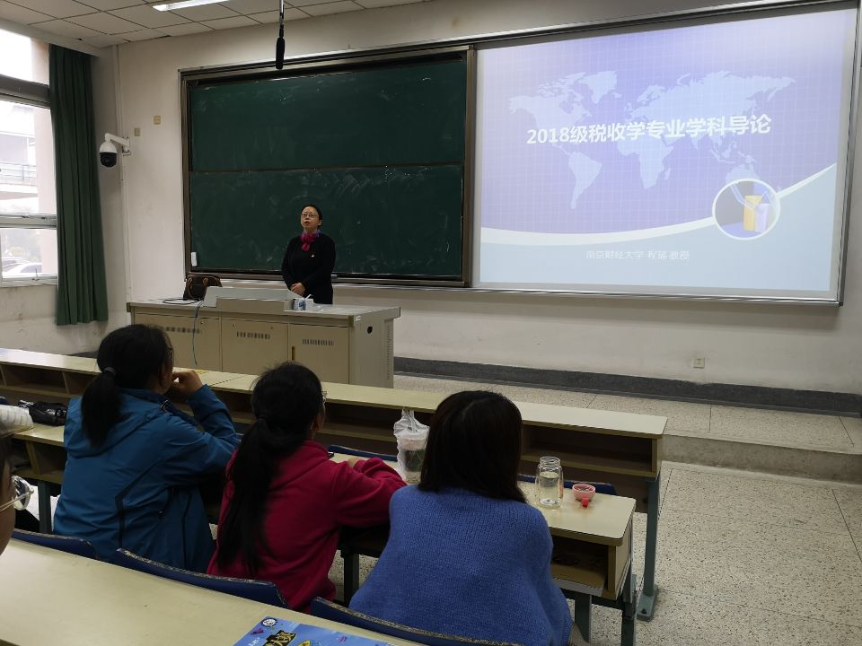 电子娱乐城