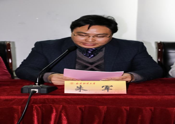 电子娱乐城