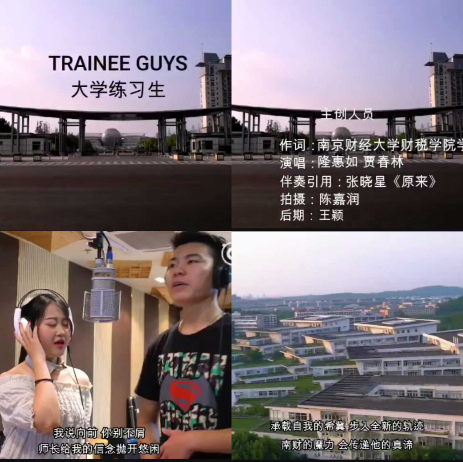 电子娱乐城