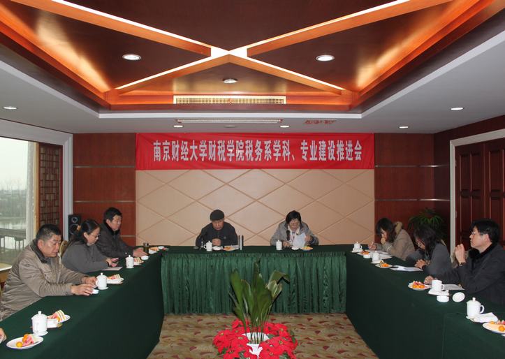 电子娱乐城