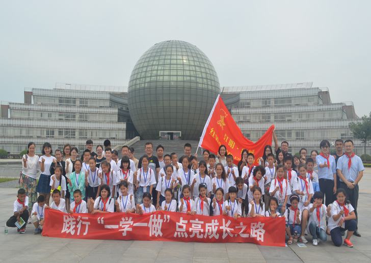 电子娱乐城