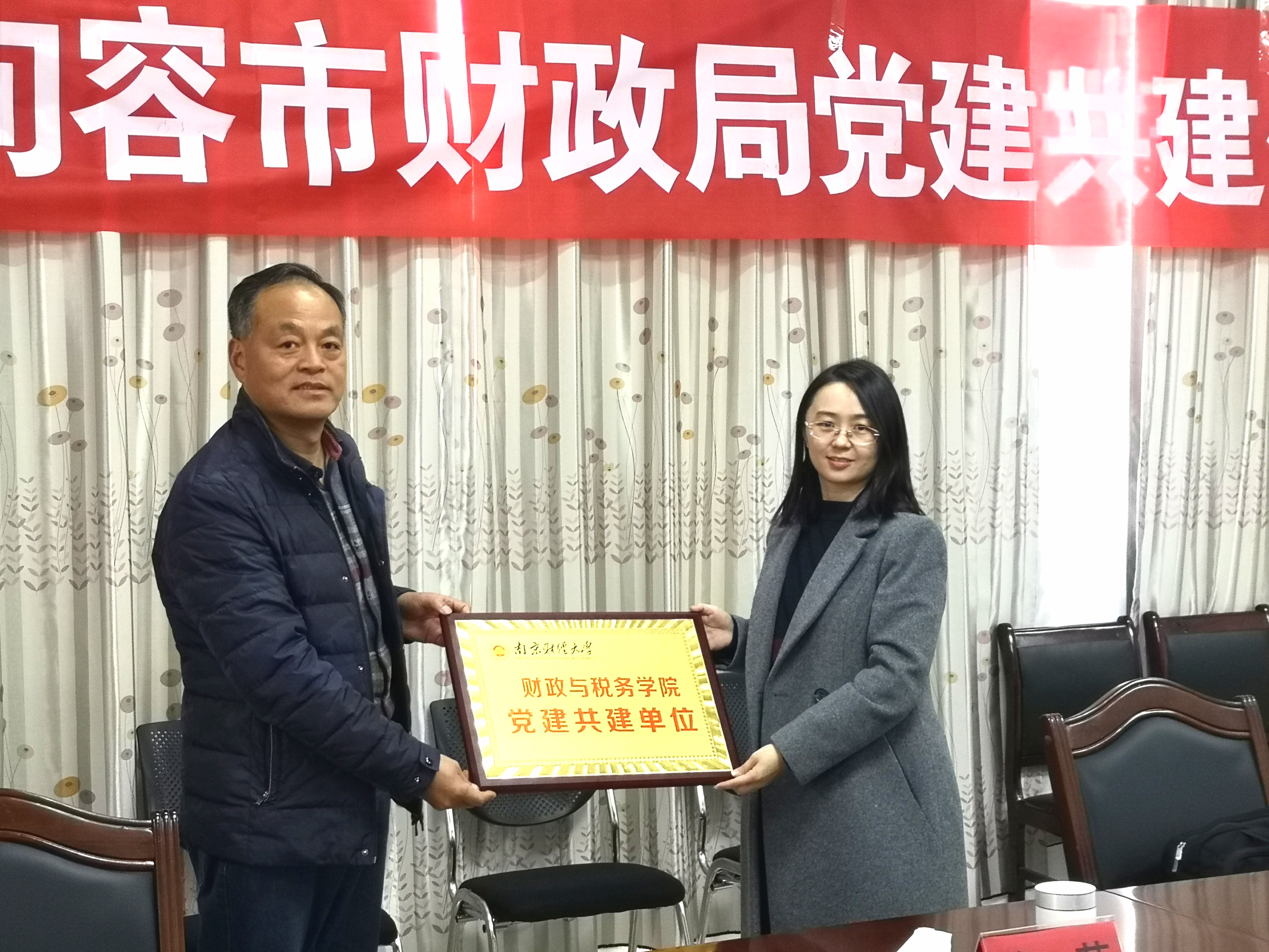 电子娱乐城