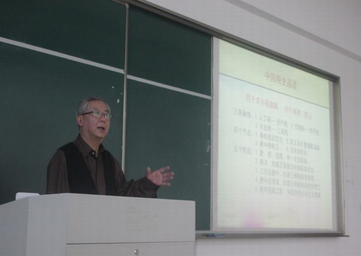 电子娱乐城