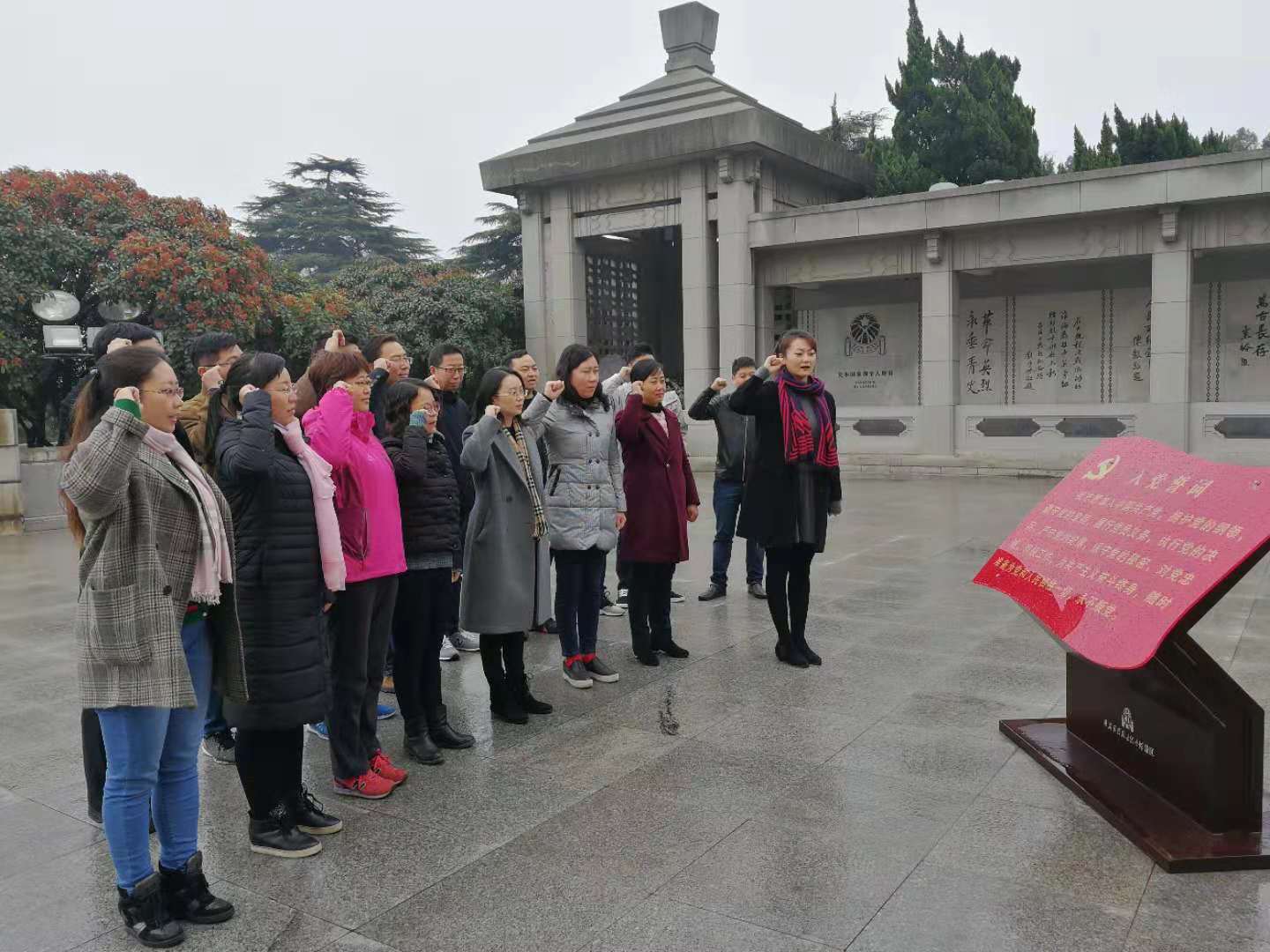 电子娱乐城