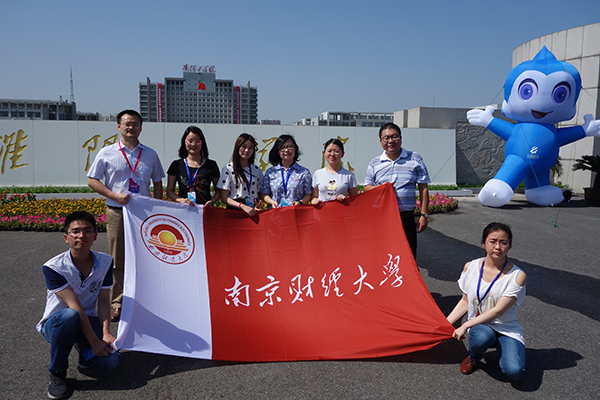 电子娱乐城