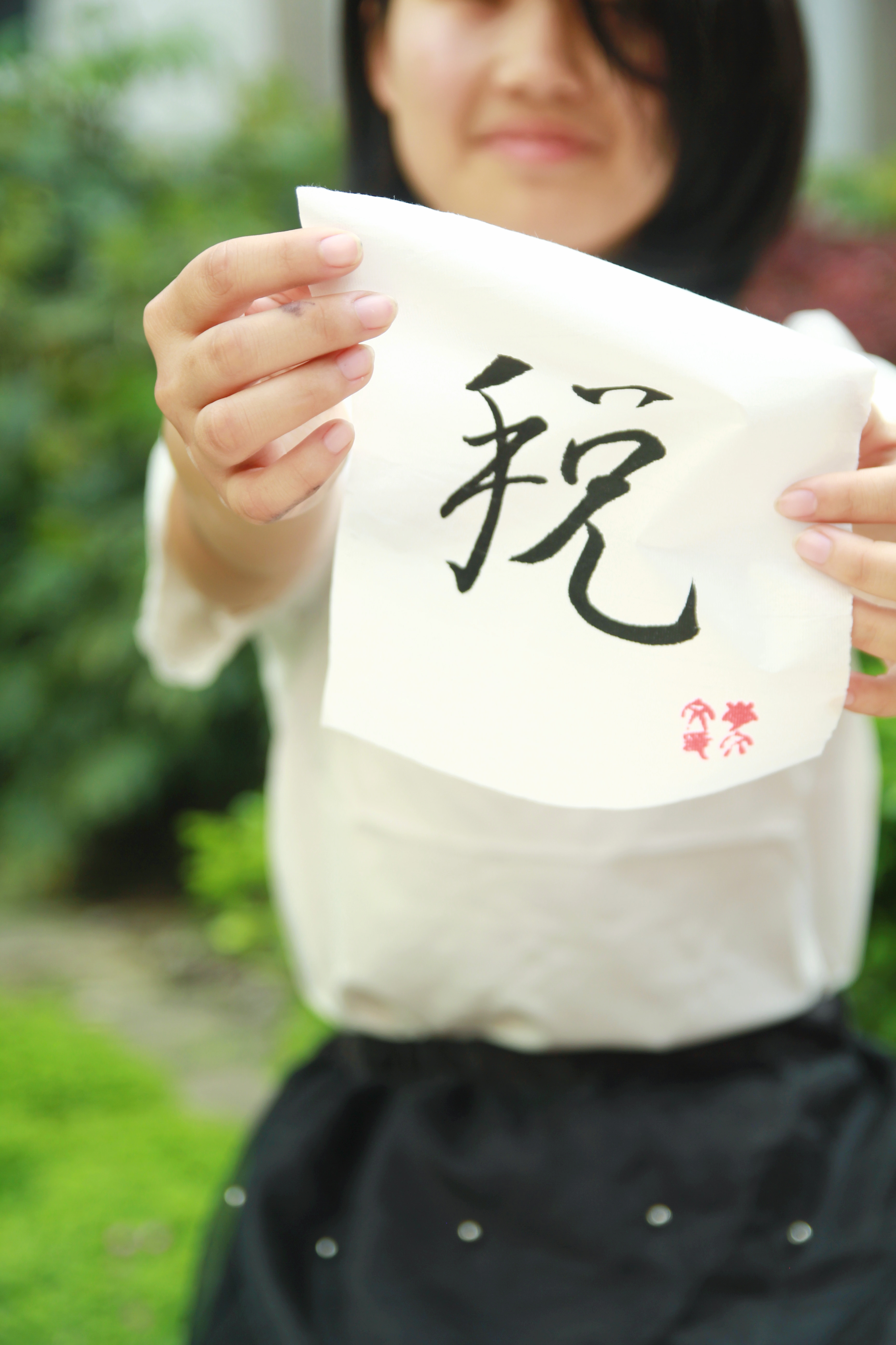 电子娱乐城