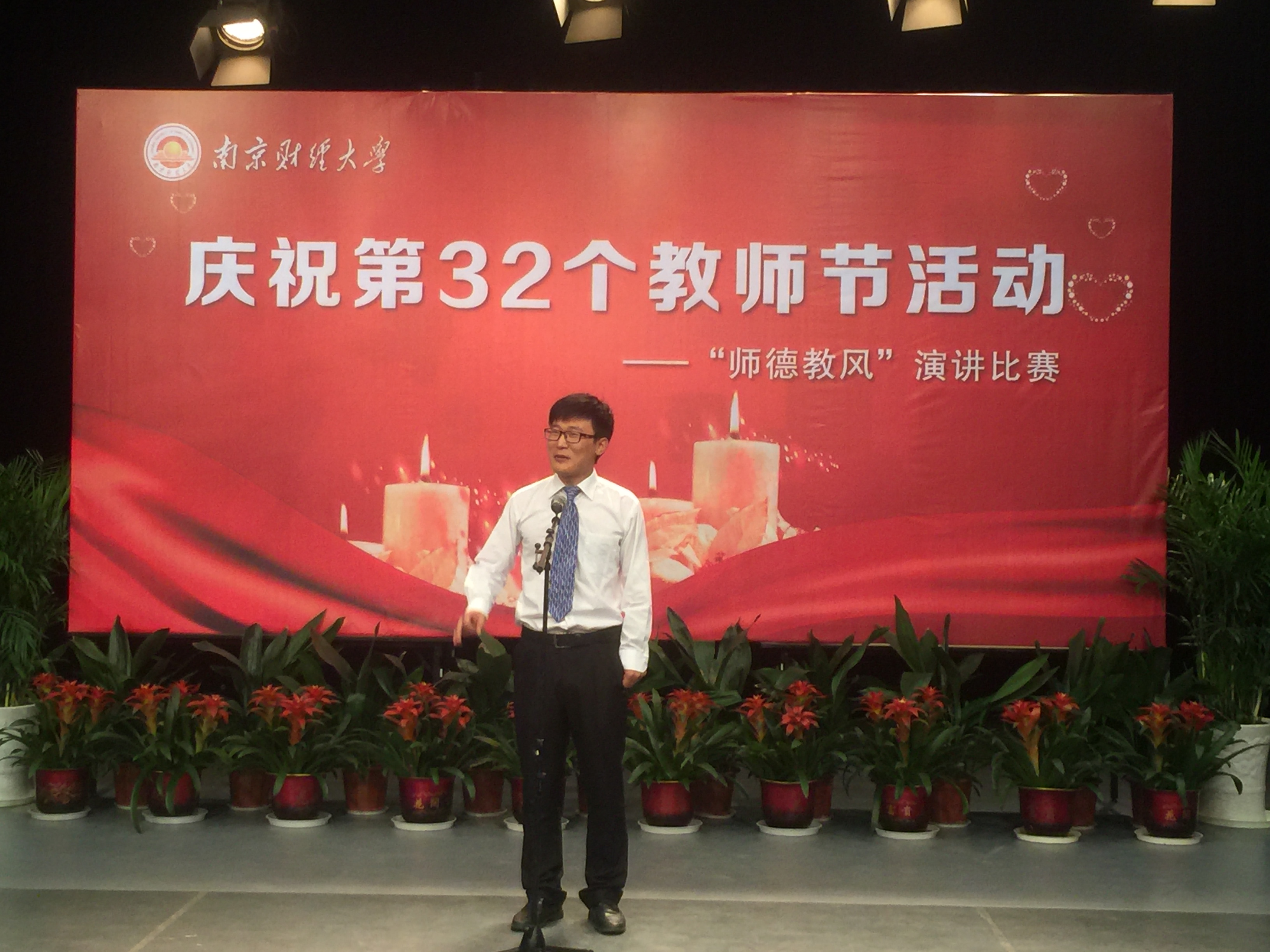 电子娱乐城