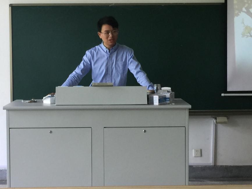 电子娱乐城