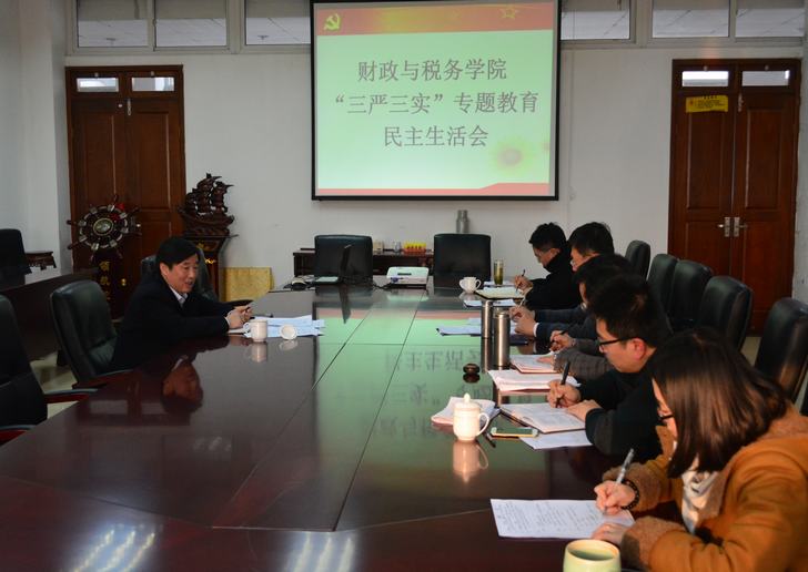 电子娱乐城