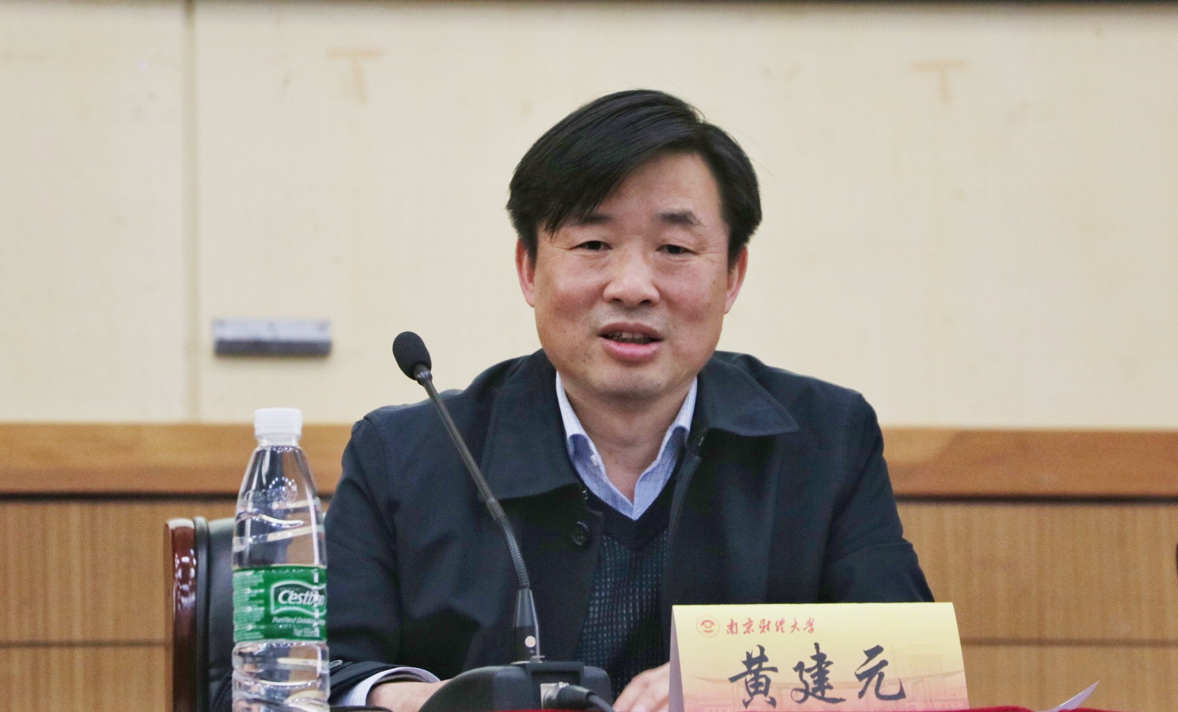 电子娱乐城